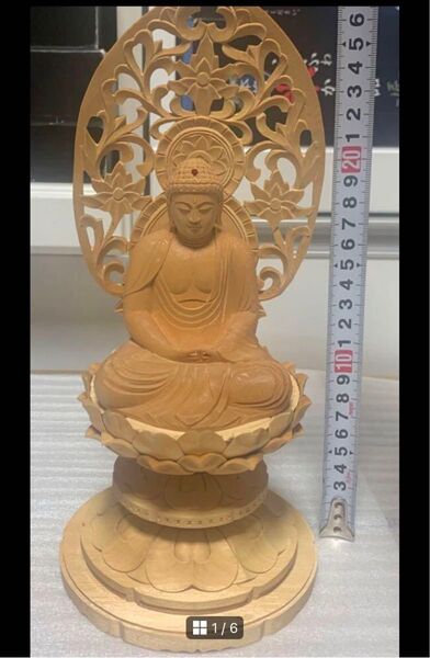釈迦如来 お釈迦様 仏像(仏具、仏壇)11