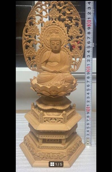 釈迦如来 お釈迦様 仏像(仏具、仏壇)9