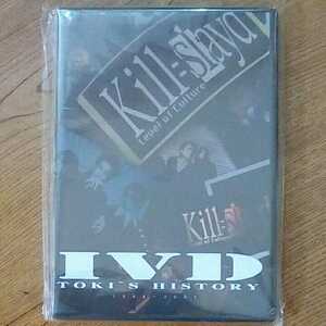 新品未開封 廃盤 完売品 限定生産品 Kill=slayd IVD TOKI'S HISTORY 1988～2002 DVD キル=スレイド C4 TOKI 