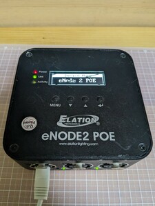 ELATION eNODE2 POE ARTNET NODE DMX アートネット QLC+対応