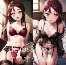 [ラブライブ]桜内梨子/90cm×45cmサイズ/抱き枕カバー/2wayトリコット_画像1