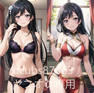 [ラブライブ]優木せつ菜/90cm×45cmサイズ/抱き枕カバー/2wayトリコット