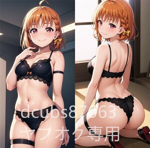 [ラブライブ]高海千歌/90cm×45cmサイズ/抱き枕カバー/2wayトリコット