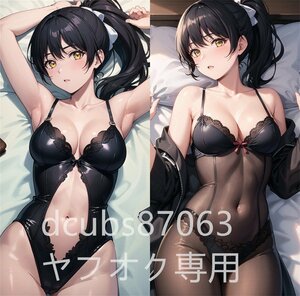 [ラブライブ]葉月恋/90cm×45cmサイズ/抱き枕カバー/2wayトリコット