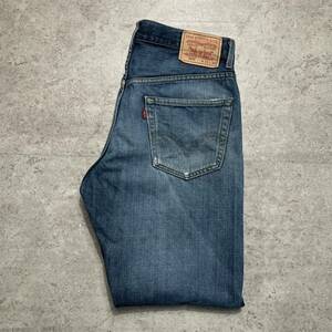 Levi's 505 ダメージ ワイド デニムパンツ ジーンズ W33 L30 ストレート ジーパン 古着 パキスタン製