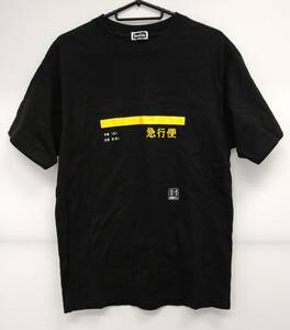 メーカー不明　半袖Tシャツ　黒　M-Lサイズ　メンズ　01