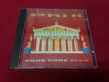 【佐川発送】米米CLUB　KOME KOME CLUB 「Phi Ⅱ　ファイ Ⅱ」CD5枚まとめ売り　01_画像3