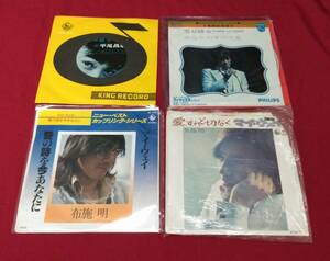 【佐川発送】　アーチスト複数　レコードEP盤　16枚　まとめ売り　01