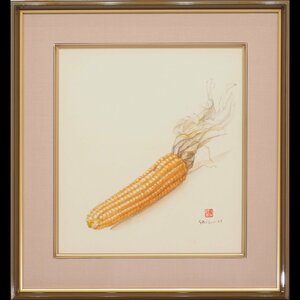 Art hand Auction 【真作】【渡鹿庵】[宮崎静夫] 8947 絵画 日本画 ｢秋日｣ 色紙 熊本 小国 師海老原喜之助 在銘, 絵画, 水彩, 静物画