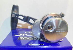 オシアジガー 2000NRPG SHIMANO OCEA JIGGER シマノ HG変更可 HGピニオンギア　ドライブギア付　付け替え可　カスタムハンドル　ライン無し