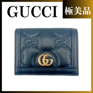 GUCCI グッチ レザー 二つ折り財布 マトラッセ 723786 レディース ブラック 正規品 GGマトラッセ 