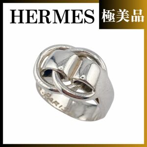 HERMES リング 指輪 シルバー エルメス アクセサリー レディース 925 ドゥーザノーリング メンズ 正規品