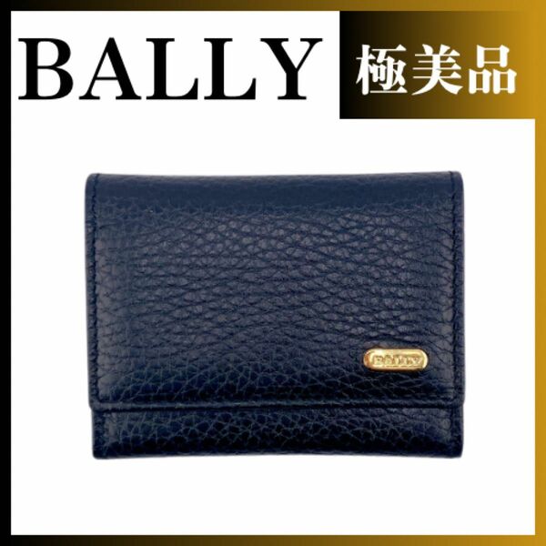 BALLY バリー レザー コインケース ブラック 小銭入れ メンズ カードケース