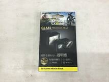 【#52-2】エレコム GoPro HERO8 Black 用保護フィルム_画像1