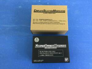 【#30】仮面ライダーW T2ガイアメモリ エターナル マキシマムスロット ロストドライバーVer. エターナルメモリ 不備対応品 CSM