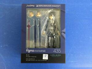 【#27】figma　435　ソードアート・オンライン　キリト　アリシゼーションver.