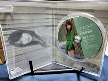 戸田恵梨香DVD　NOTE_画像3