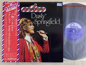 ダスティ・スプリングフィールド ATTENTION! Dusty Springfield 国内盤・帯付き PAT-12