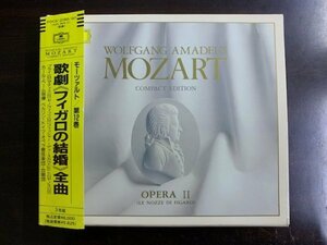 3CD モーツァルト：歌劇「フィガロの結婚」全曲 ベーム プライ マティス ヤノヴィッツ 国内盤・帯付き POCG-2188/90 / 4988005070289