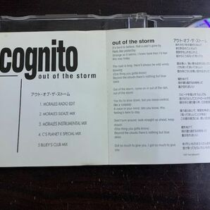 インコグニート incognito / out of the storm / DAVID MORALES / CARL CRAIG 国内盤 PHCR-8378 / 4988011349393の画像2