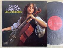 オーフラ・ハーノイ(チェロ) OFRA HARNOY / CELLO ENCORES くまばちは飛ぶ 国内盤 RCA RCL-8412_画像1