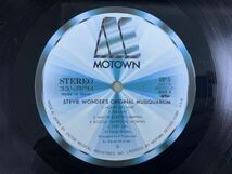 2LP スティーヴィー・ワンダー Stevie Wonder's Original Musiquarium 1 ベスト盤 全16曲 国内盤 VIP-4/5_画像6
