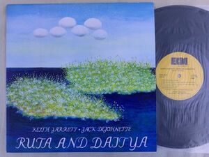 キース・ジャレット Keuth Jarrett & Jack De Johnette/ RUTA + DAITYA 国内盤 ECM-4004