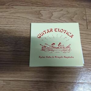 ★☆TAN03741 小池龍平&長久保寛之 / GUITAR EXOTICA CDアルバム☆★の画像1