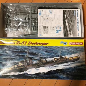 ドラゴン ドイツ海軍駆逐艦Z31 プラモデル 未組立品