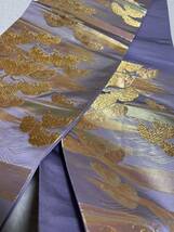 帯 薄紫 正絹 袋帯 金糸 松 山々 きもの 織物 呉服 木々_画像10