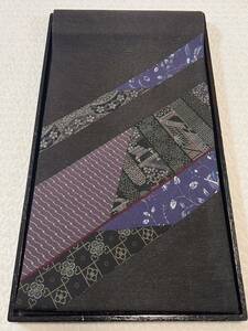 逸品 帯 紬 大島紬 袋帯 伝統織物 希少品 きもの 黒茶系
