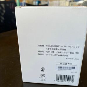 ★新品未開封 Google Nest Mini グーグルネストミニ 第2世代 チョーク GA00638-JP スマートスピーカー&赤外線リモコン2個の画像7