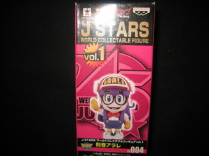J STARS ワールドコレクタブルフィギュア vol.1 004 則巻アラレ