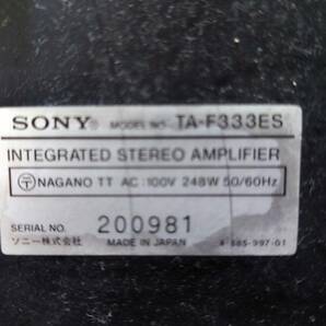 SONY INTEGRATED STEREO AMPLIFIER TA-F333ES ジャンク品の画像6