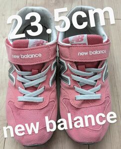 ニューバランス　new balance 23.5cm ピンク