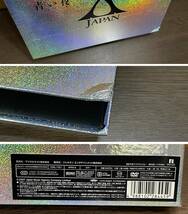 6) X JAPAN 青い夜 白い夜 完全版 DVD BOX 初回限定生産 _画像7