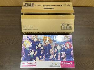 5) ラブライブ！9th Anniversary Blu-ray BOX Forever Edition 初回限定生産 ブルーレイ BD 輸送箱付き