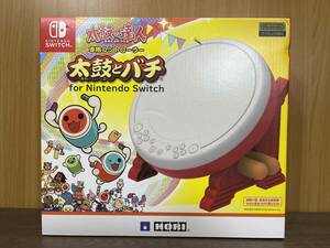 24) HORI ホリ 太鼓の達人 専用コントローラー 太鼓とバチ for Nintendo Switch
