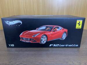 35) マテル Hot Wheels ELITE 1:18 フェラーリ F12 ベルリネッタ Berlinetta ホットウィール マテルエリート