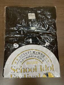 32) Tシャツ フリーサイズ ラブライブ！ 虹ヶ咲学園スクールアイドル同好会 3rd Live! School Idol Festival 夢の始まり