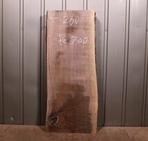 《120サイズ》ウォールナット材 　bwn_0727　DIY板材　木材／端材　_画像1