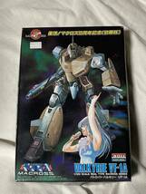 アリイ マクロス 1/100 VF-1A バトロイドバルキリー 復活！マクロス15周年記念（初期版）_画像1