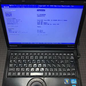 ノートパソコン Panasonic Let's note CF-SX1 Core i5-2450M メモリ4GB HDD無 BIOSのみ確認 ジャンク品 