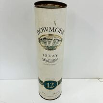 ボウモア BOWMORE aged12years single malt 12年 ウイスキー 古酒 箱付 カモメラベル 旧ボトル アイラ スコッチ シングルモルト_画像9