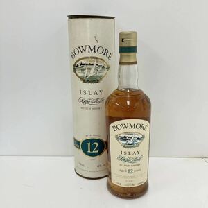 ボウモア BOWMORE aged12years single malt 12年 ウイスキー 古酒 箱付 カモメラベル 旧ボトル アイラ スコッチ シングルモルト