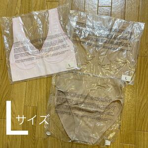 ♪♪②新品未開封☆ブラ2枚とショーツのセット☆タンクトップブラ ナイトブラ☆Lサイズ