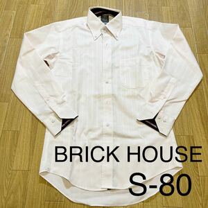 ♪♪②BRICK HOUSE 薄ピンク 長袖 ワイシャツ S-80☆