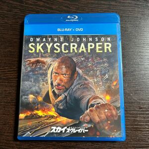 【即決】★スカイスクレイパー★DＶＤ付2枚組　ドウェイン・ジョンソン　Blu-ray