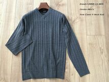 新品 COMME CA MEN コムサメン ケーブル編み Vネックニット 04グレー Lサイズ 34KR10 定価14,300円_画像1