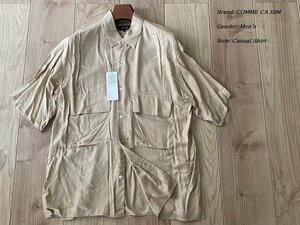 新品 COMME CA ISM MEN コムサイズム ダブルポケット ワークシャツ 15ベージュ Mサイズ 33IT20 定価4,900円